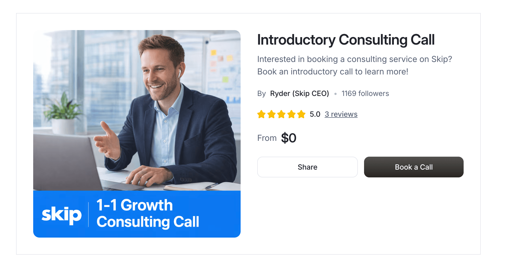 https://static.helloskip.com/blog/2026/03/Allow-Customers-to-Talk-To-You-First.png